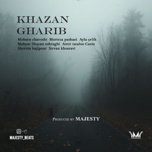 دانلود آهنگ مجستی خزان غریب (پادکست)