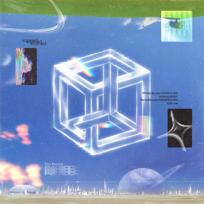 دانلود آهنگ بیس بیسواد پارادوکس دانلود آهنگ بیس بیسواد پارادوکس