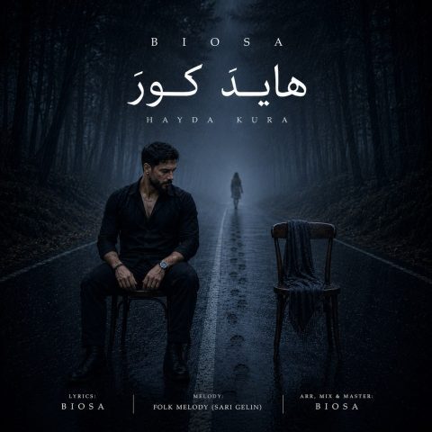 دانلود آهنگ بیوسا هاید کورا دانلود آهنگ بیوسا هاید کورا